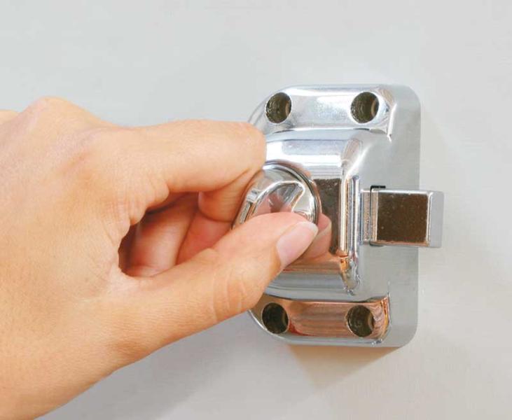 Serratura della porta Safe Door Guardian per Fiat Ducato a partire dal 09/2009 467383